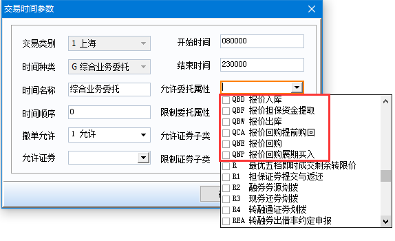 1612502256711879.png image.png